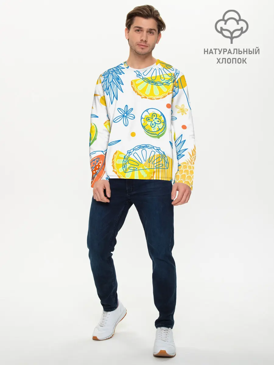 Мужской лонгслив базовый / Фруктовое настроение (P007_P004ooo2959461, P004ooo2959461)