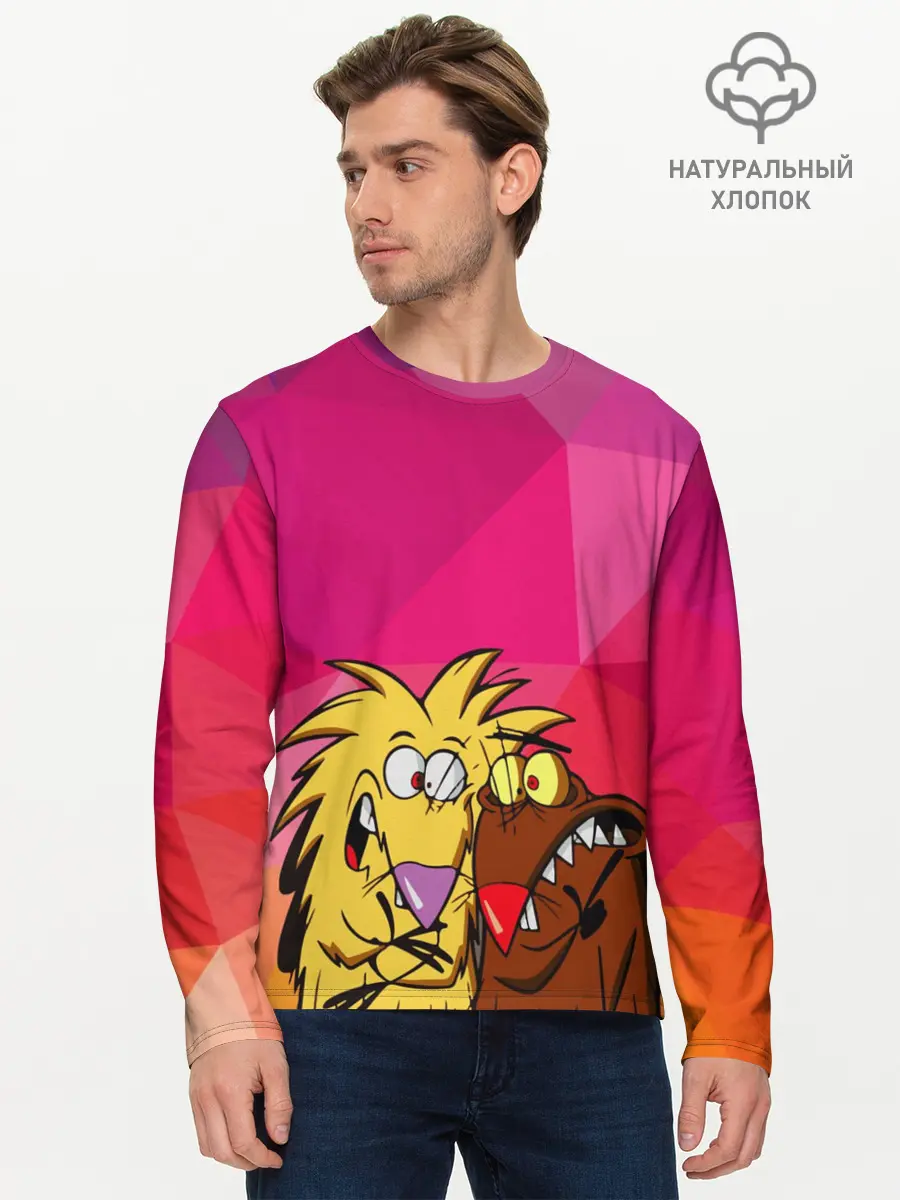Мужской лонгслив базовый / Крутые Бобры! (P007_P004ooo2959571, P004ooo2959571)