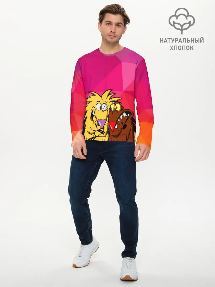 Мужской лонгслив базовый / Крутые Бобры! (P007_P004ooo2959571, P004ooo2959571)