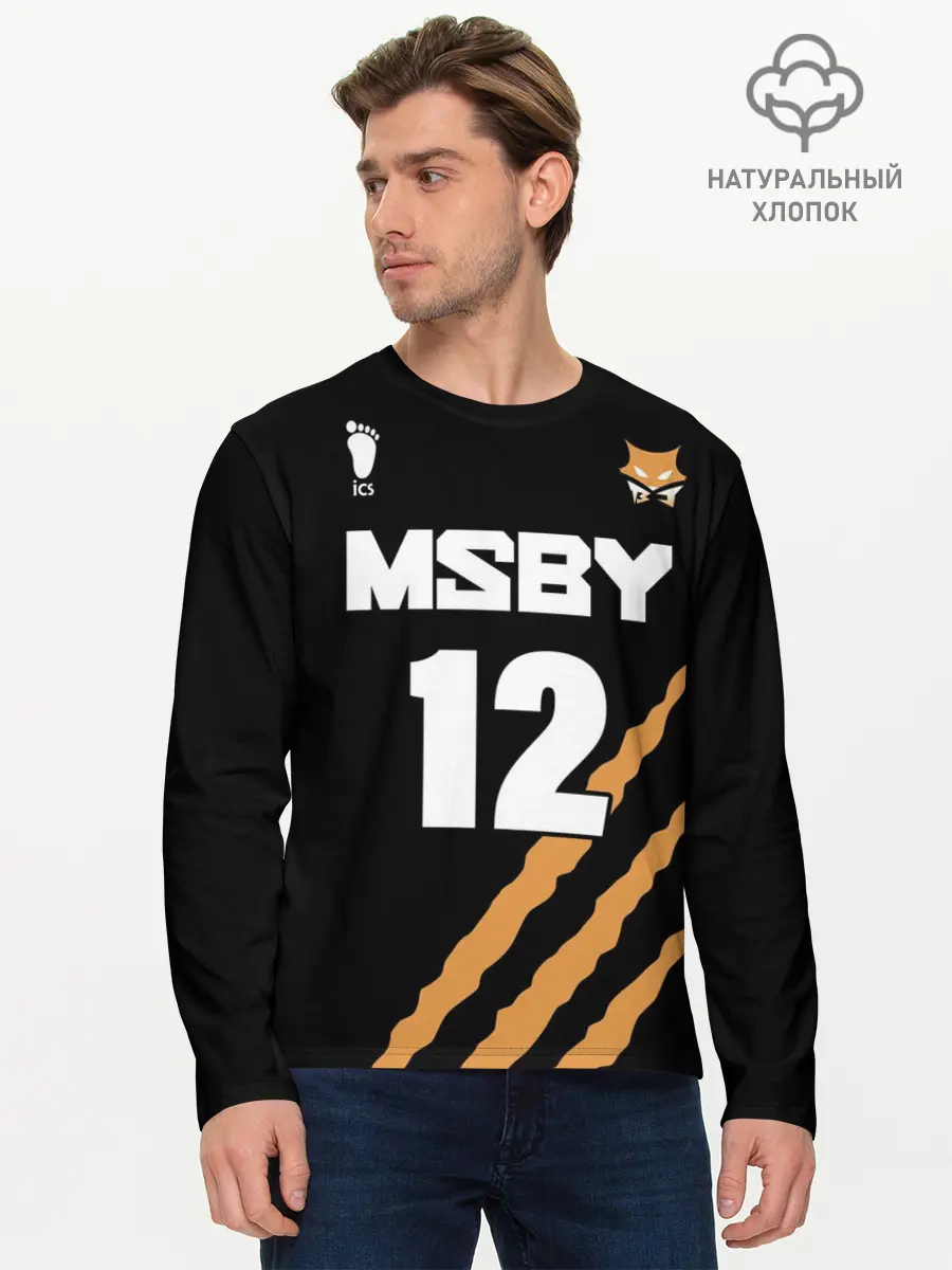 Мужской лонгслив базовый / 12 | MSBY | BLACK JACKALS (P007_P004ooo2959355, P004ooo2959355)