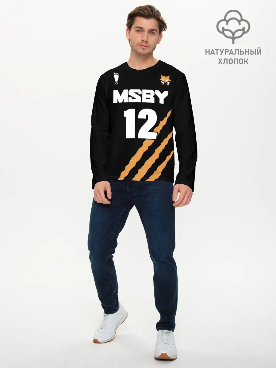Мужской лонгслив базовый / 12 | MSBY | BLACK JACKALS (P007_P004ooo2959355, P004ooo2959355)
