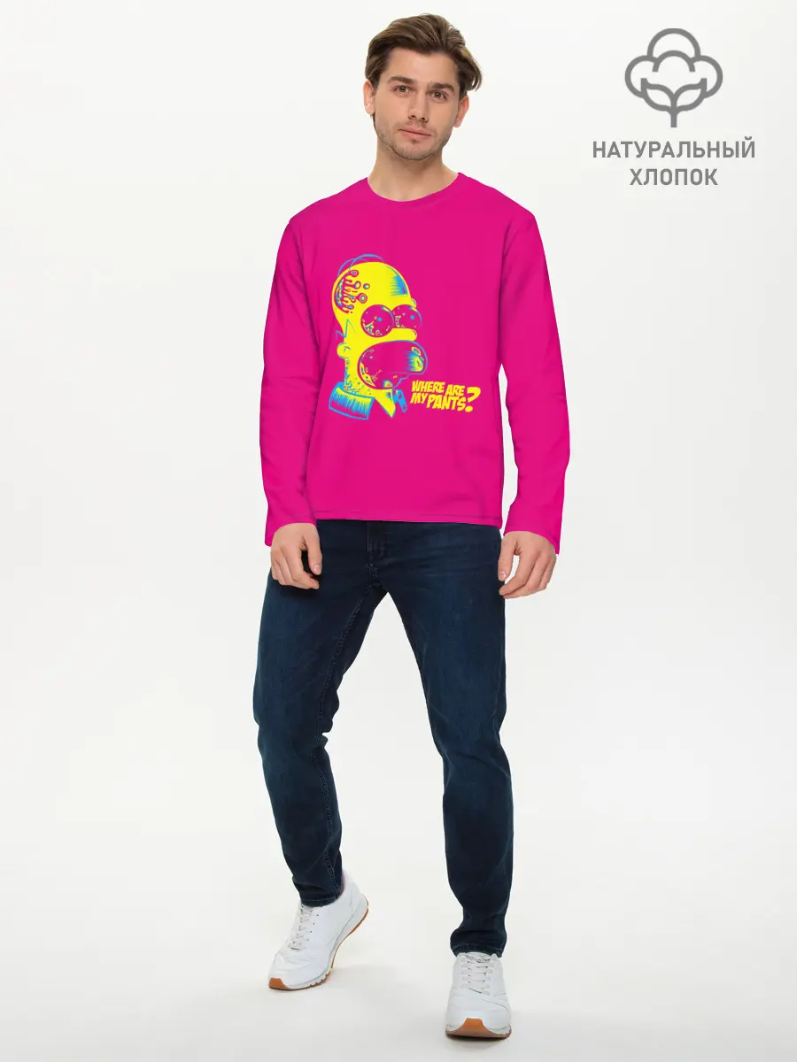 Мужской лонгслив базовый / Acid Gomer (P007_P004ooo2960031, P004ooo2960031)