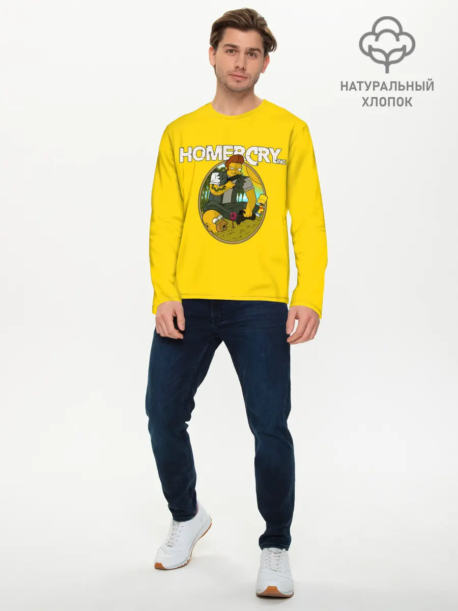 Мужской лонгслив базовый / Homer Cry (P007_P004ooo2960037, P004ooo2960037)