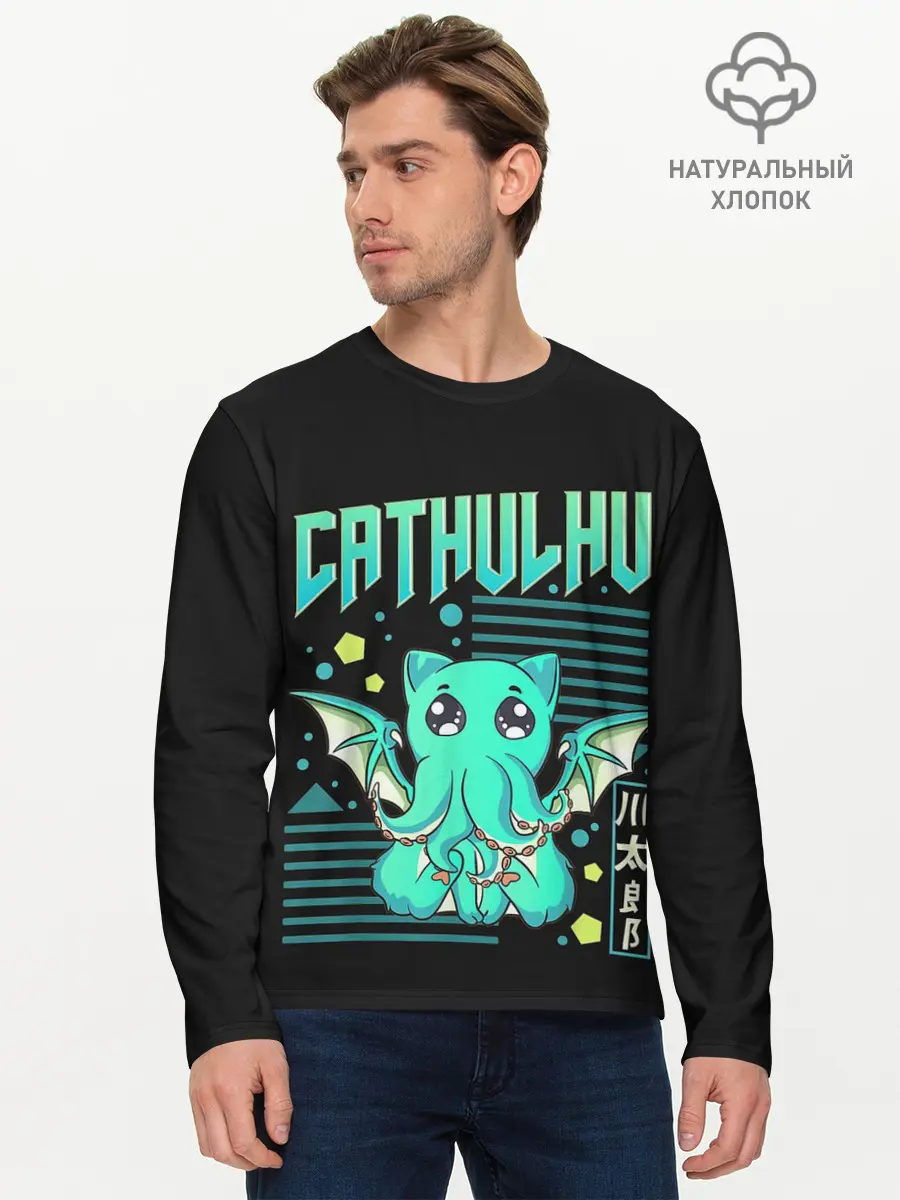 Мужской лонгслив базовый / CatHulhu (P007_P004ooo2960131, P004ooo2960131)