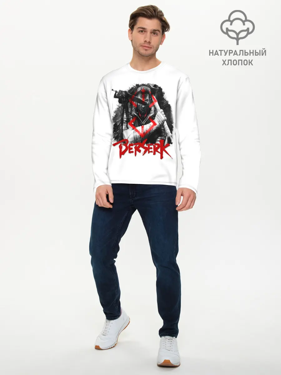 Мужской лонгслив базовый / Берсерк - Berserk (P007_P004ooo2959921, P004ooo2959921)