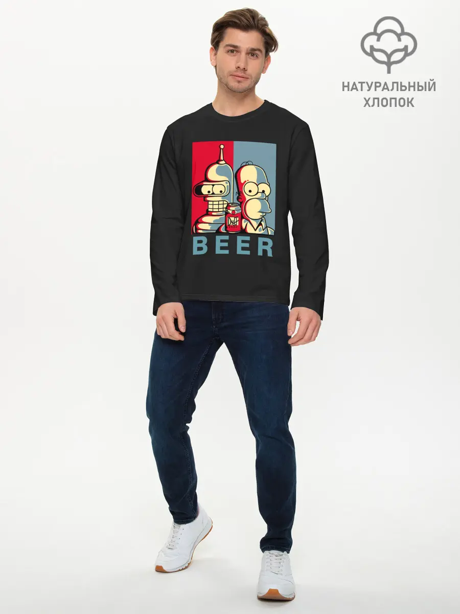 Мужской лонгслив базовый / Гомер х Бендер (P007_P004ooo2959965, P004ooo2959965)