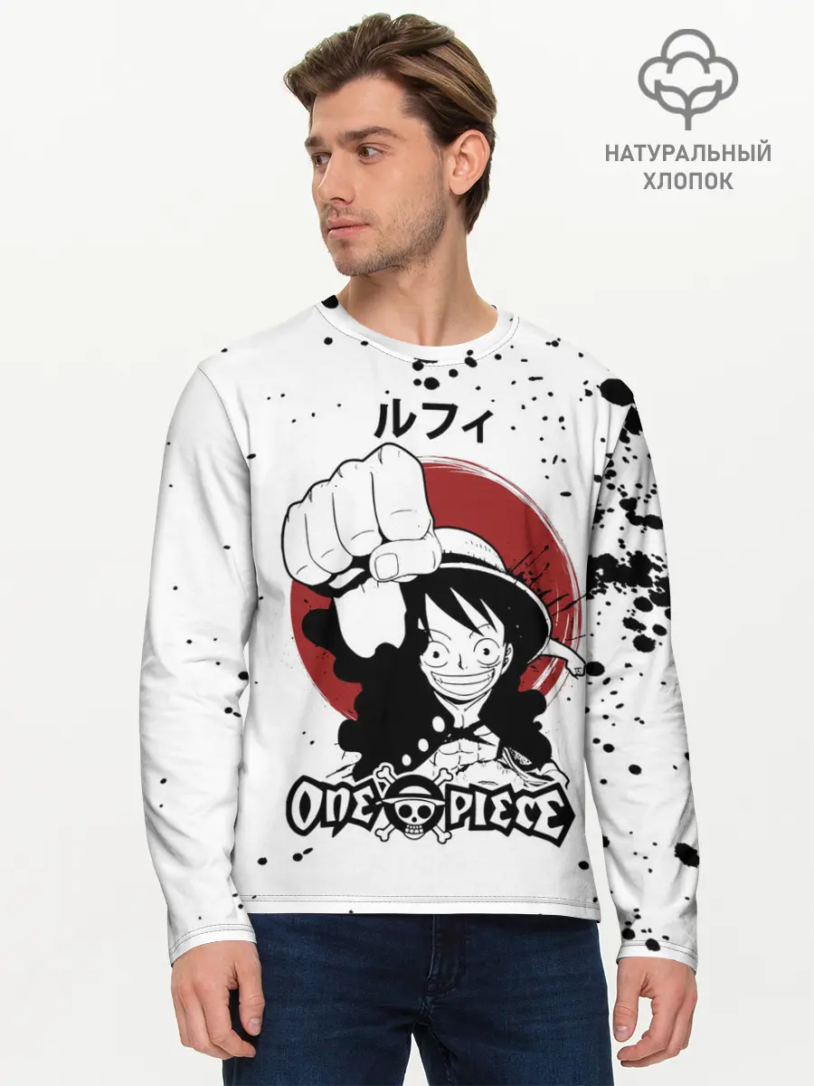 Мужской лонгслив базовый / Манки Д. Луффи One Piece (P007_P004ooo2960455, P004ooo2960455)