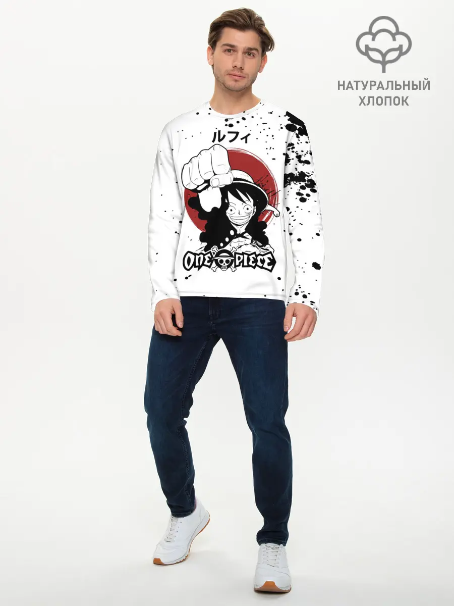 Мужской лонгслив базовый / Манки Д. Луффи One Piece (P007_P004ooo2960455, P004ooo2960455)