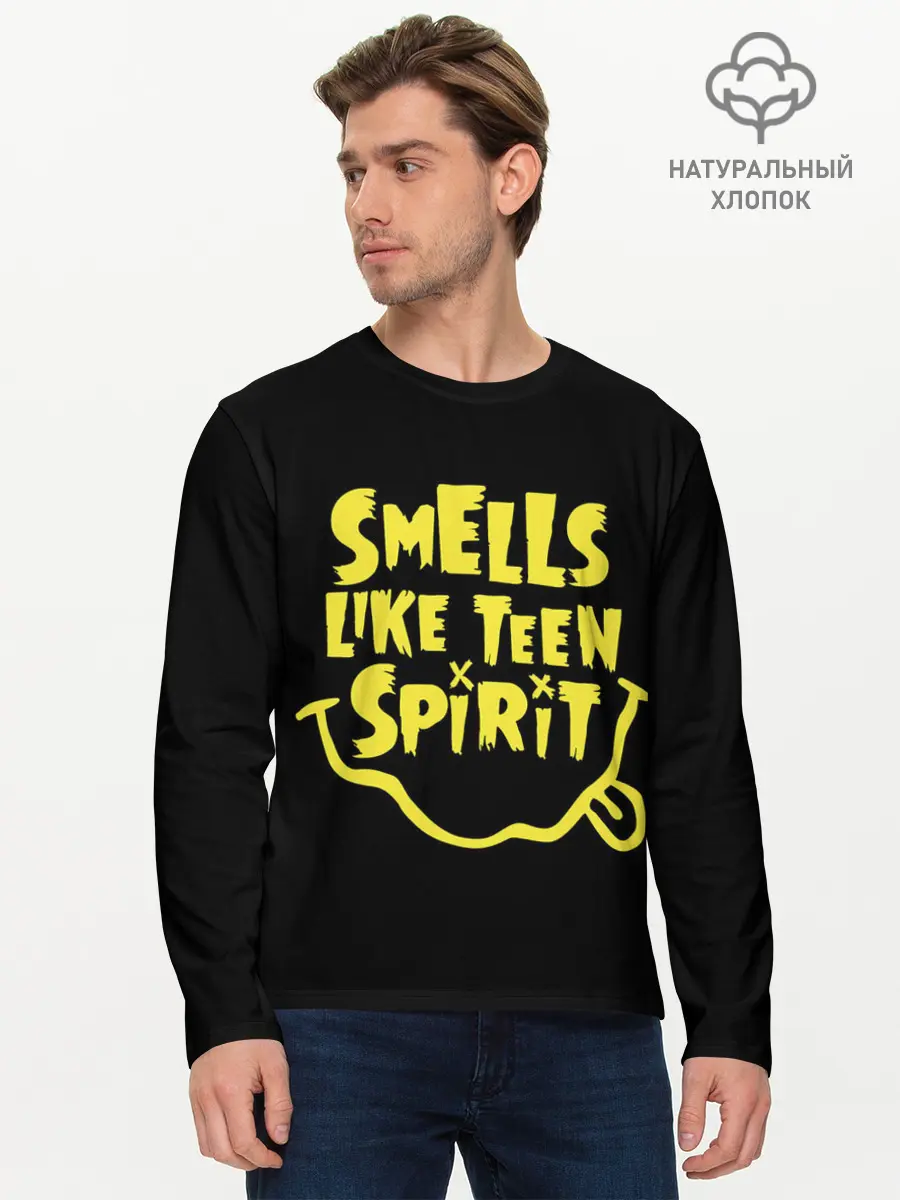 Мужской лонгслив базовый / Smells like teen spirit (P007_P004ooo2960601, P004ooo2960601)