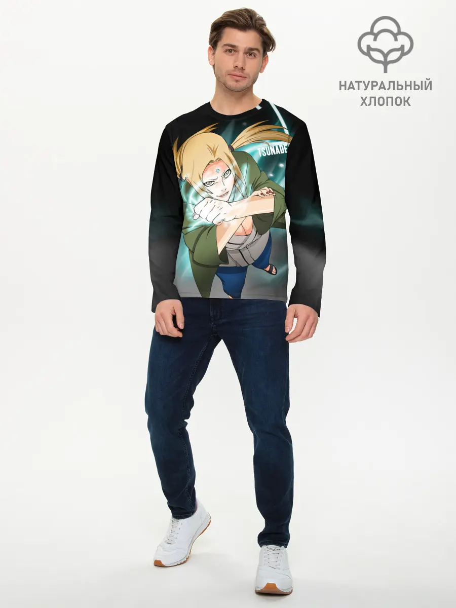 Мужской лонгслив базовый / Цунаде (P007_P004ooo2960241, P004ooo2960241)