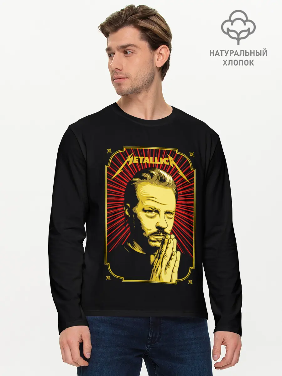 Мужской лонгслив базовый / Хэтфилд (P007_P004ooo2961151, P004ooo2961151)