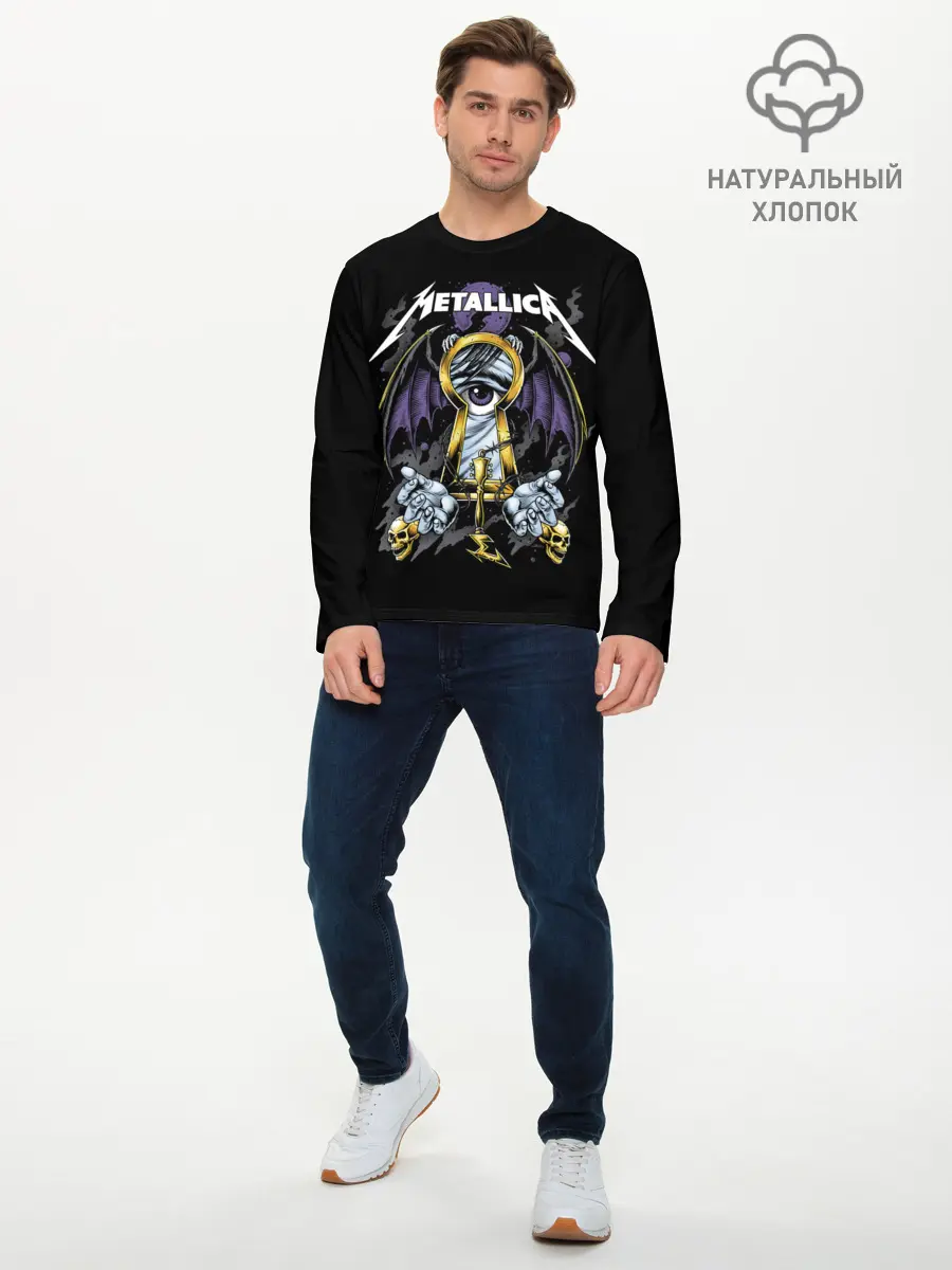 Мужской лонгслив базовый / Взгляд сквозь замок (P007_P004ooo2961161, P004ooo2961161)