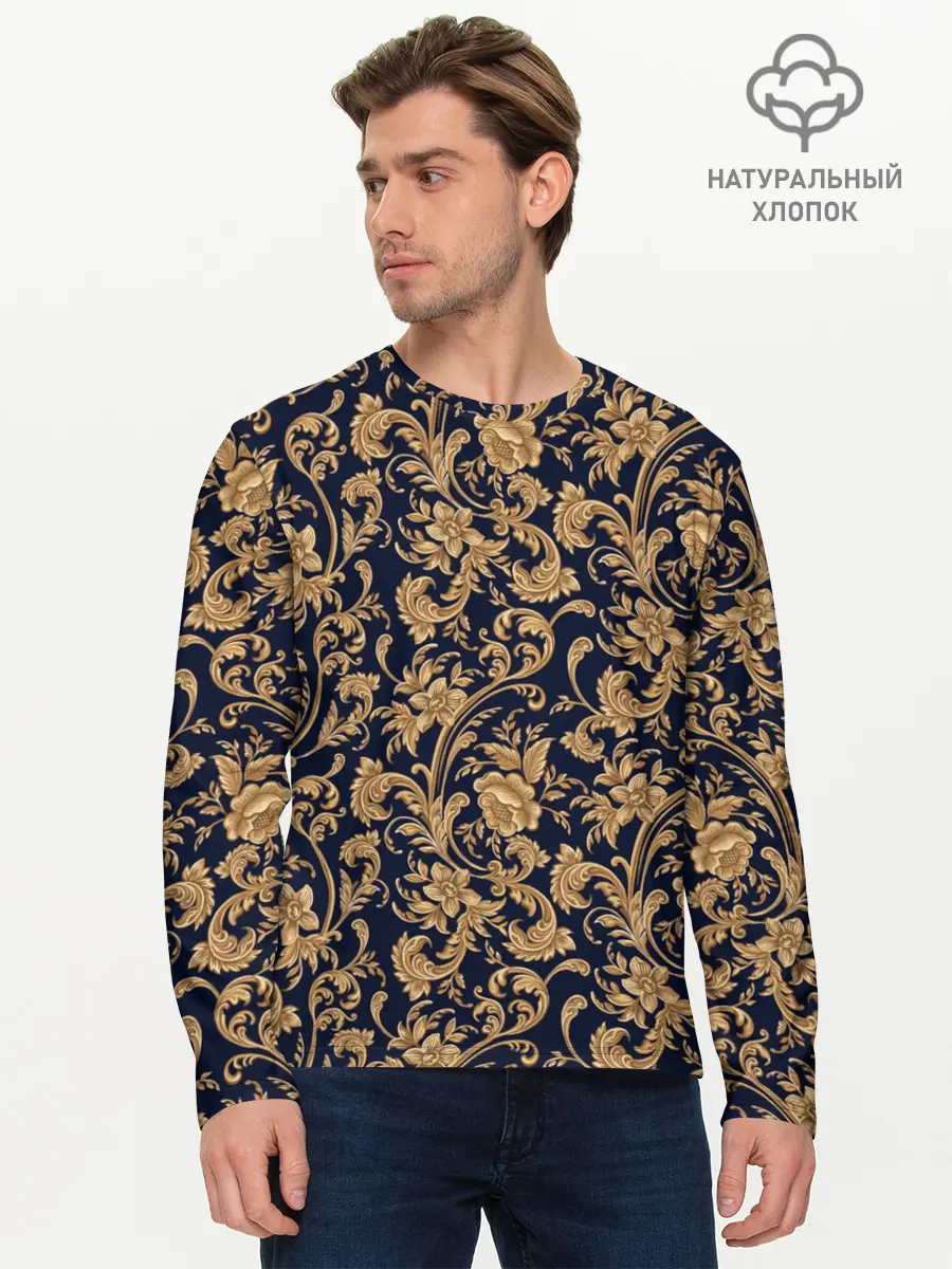 Мужской лонгслив базовый / классические узоры (P007_P004ooo2961193, P004ooo2961193)