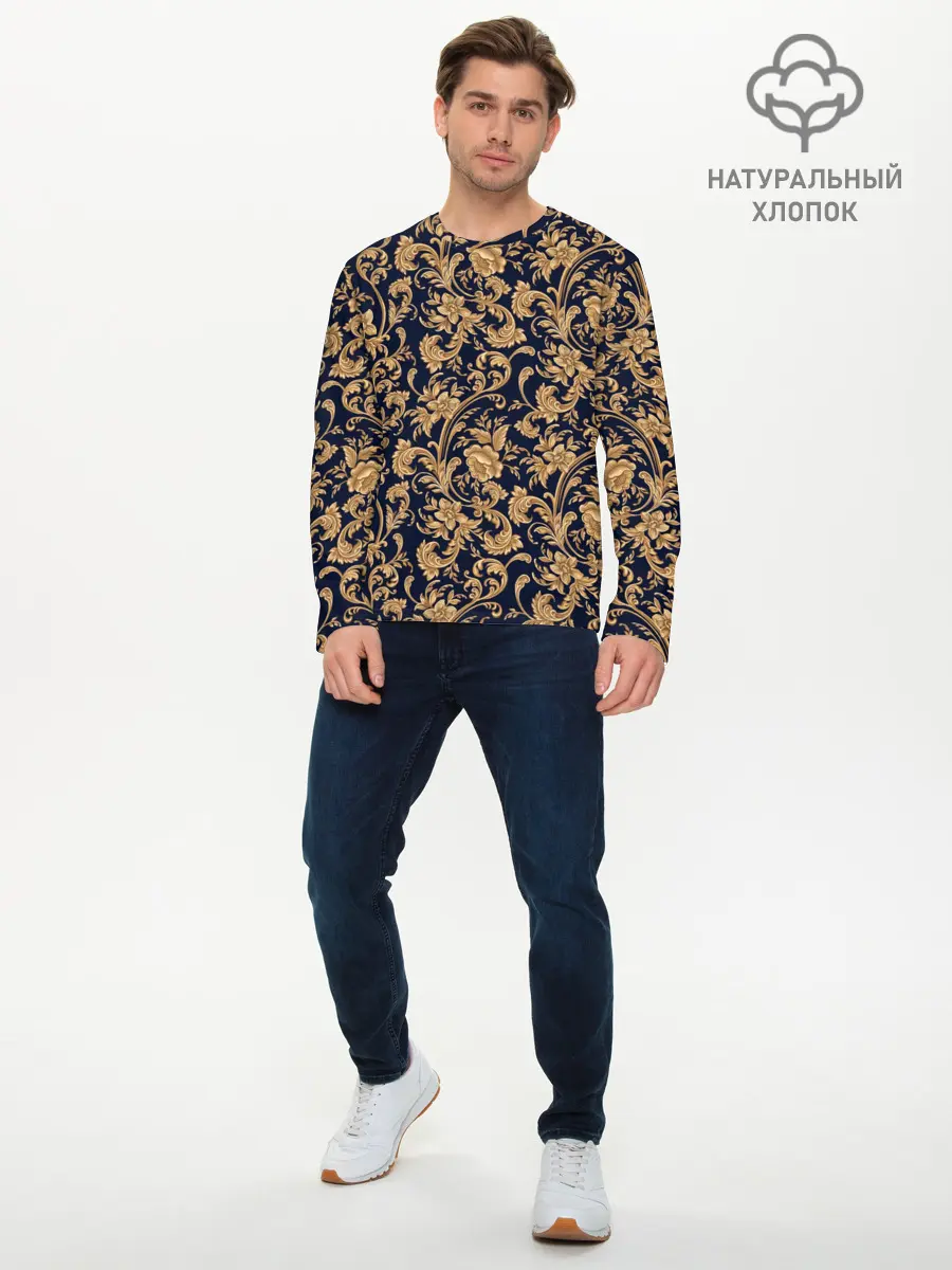 Мужской лонгслив базовый / классические узоры (P007_P004ooo2961193, P004ooo2961193)