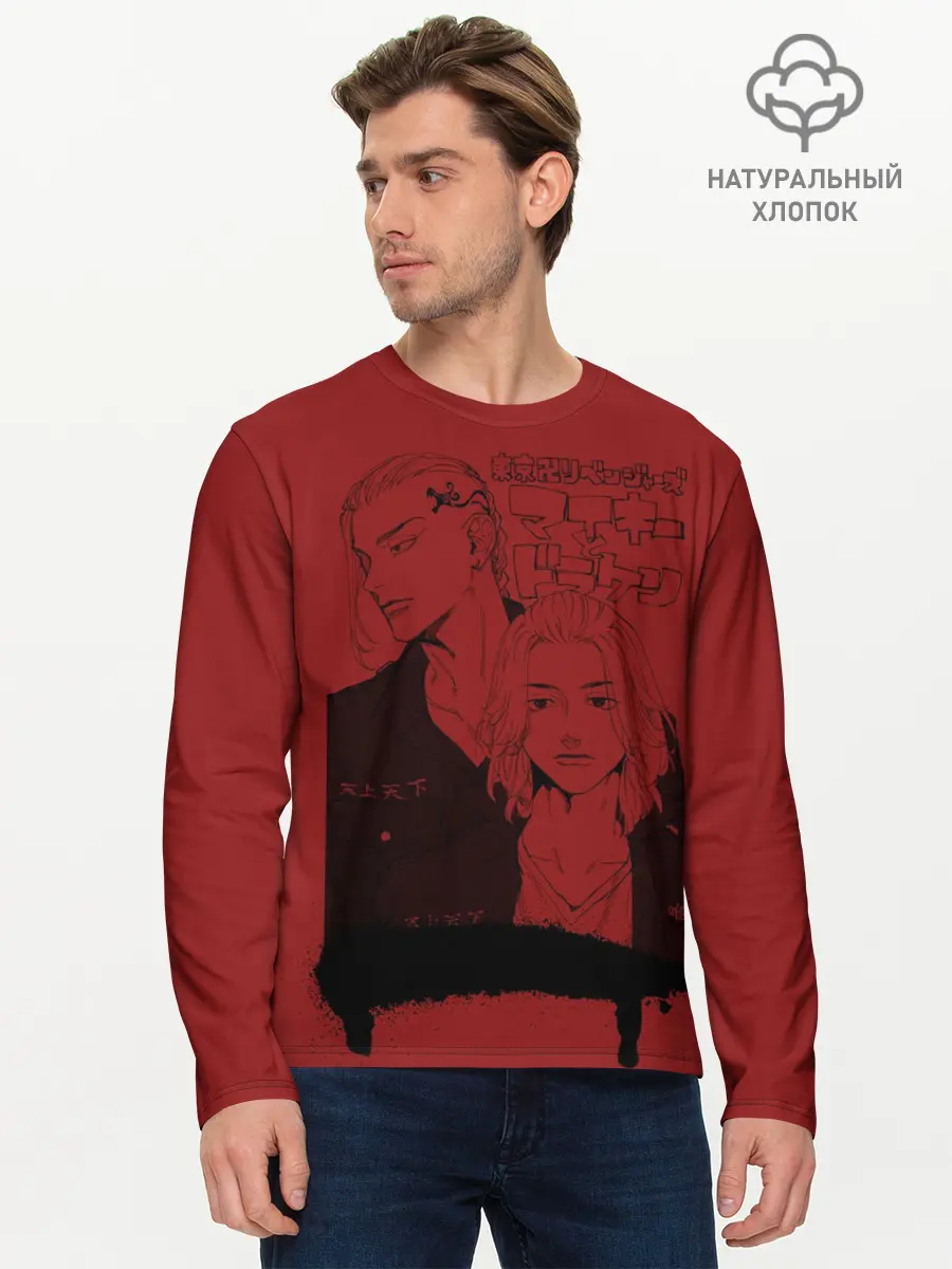 Мужской лонгслив базовый / токийские мстители anime (P007_P004ooo2961277, P004ooo2961277)