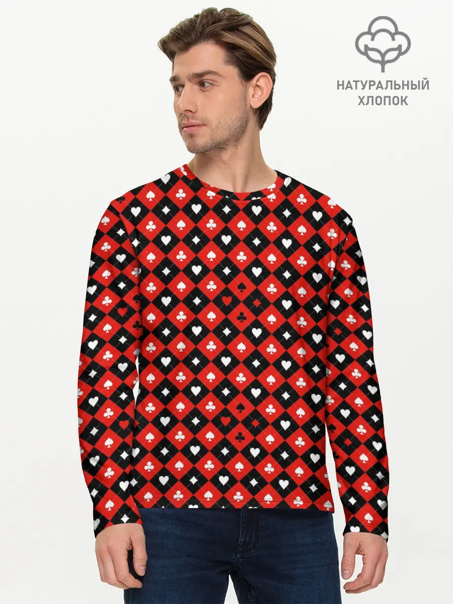 Мужской лонгслив базовый / Масти (P007_P004ooo2961307, P004ooo2961307)