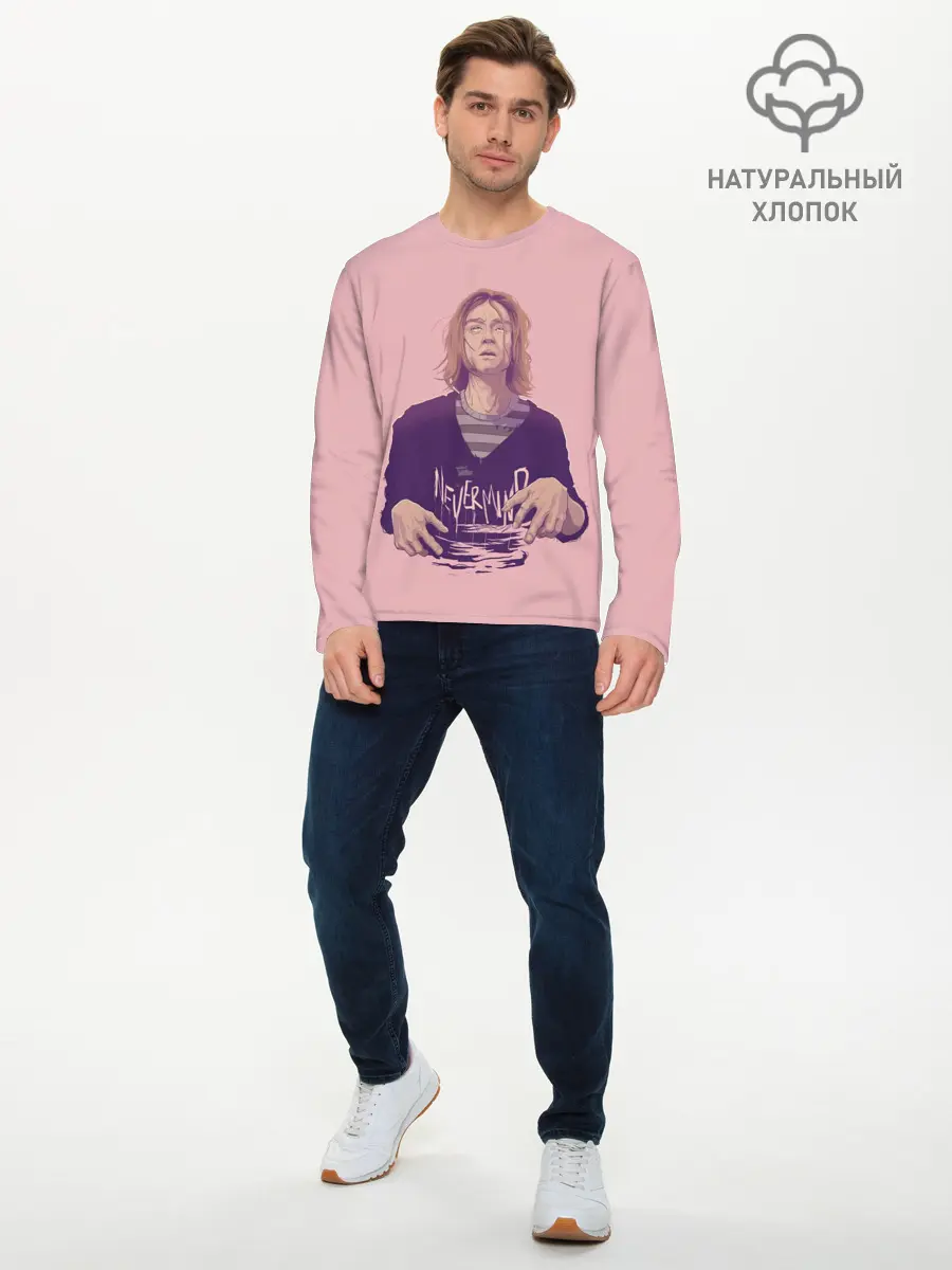Мужской лонгслив базовый / Курт Невермайнд (P007_P004ooo2960615, P004ooo2960615)