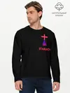 Мужской лонгслив базовый / STARBOY - The Weeknd (P007_P004ooo2960663, P004ooo2960663)