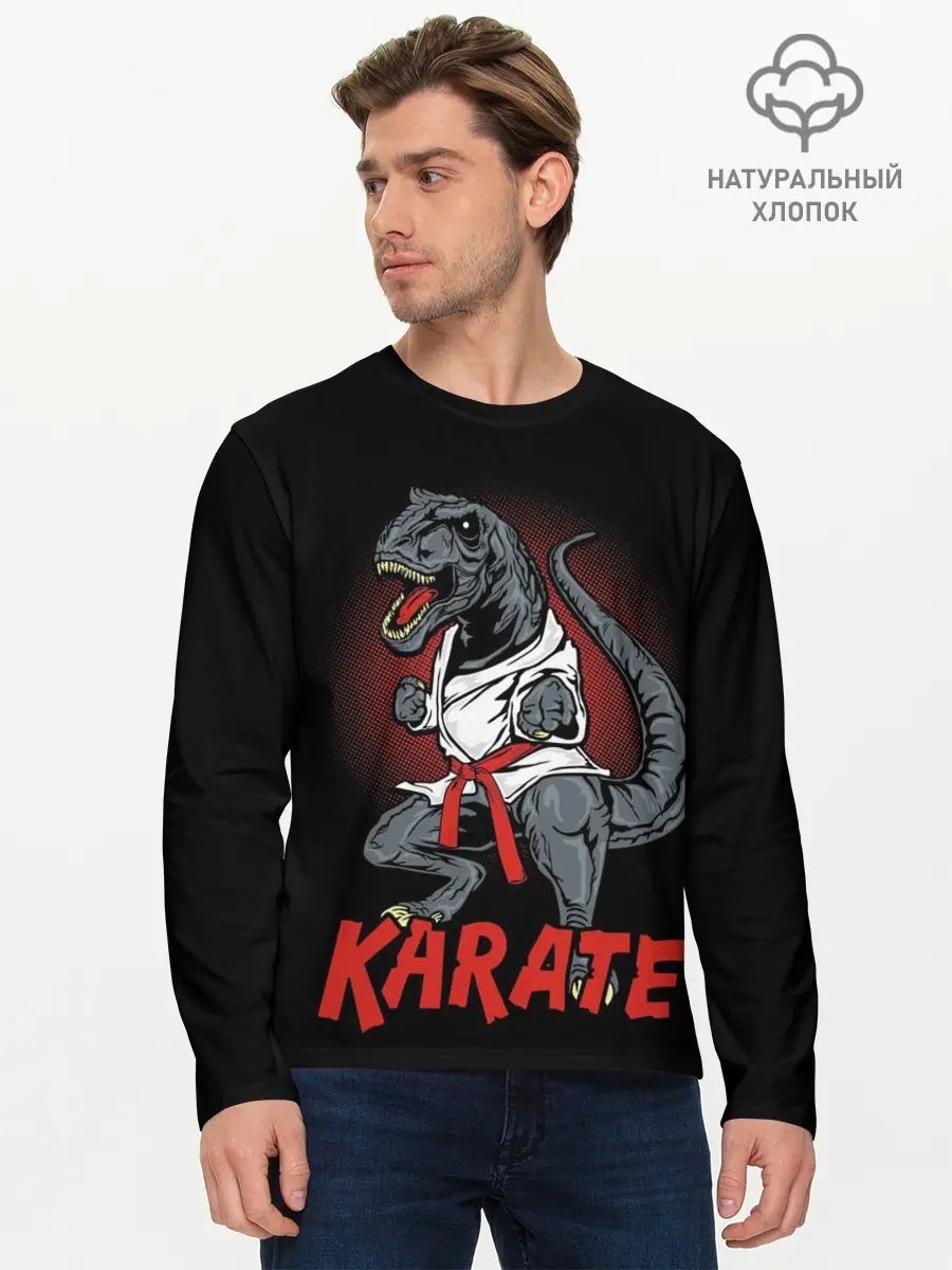 Мужской лонгслив базовый / KARATE T-REX (P007_P004ooo2960843, P004ooo2960843)