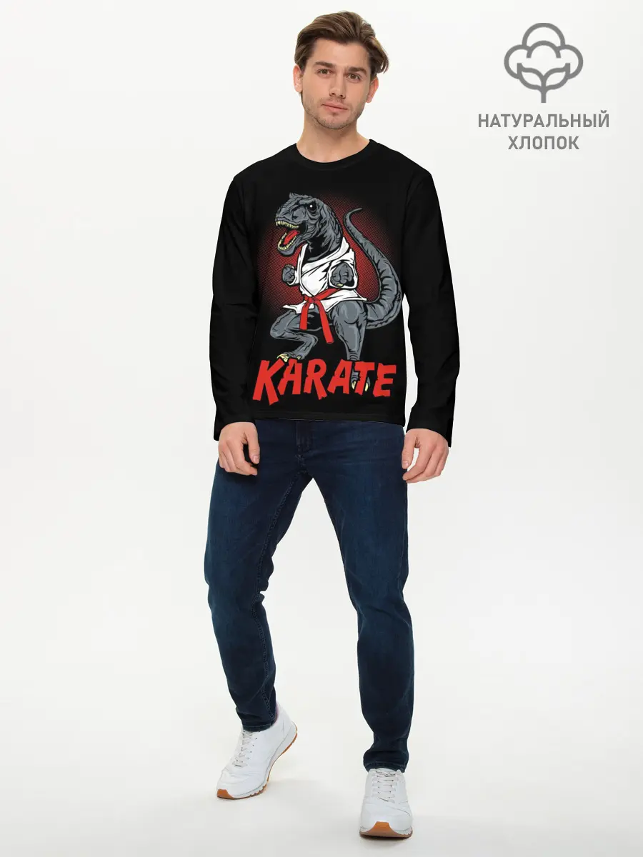 Мужской лонгслив базовый / KARATE T-REX (P007_P004ooo2960843, P004ooo2960843)
