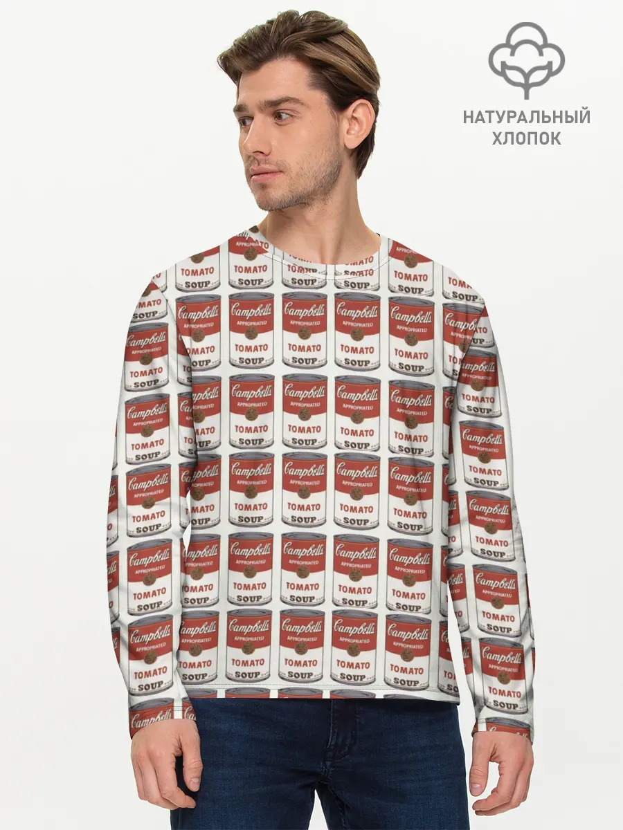 Мужской лонгслив базовый / Суп как искусство (P007_P004ooo2961867, P004ooo2961867)