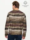 Мужской лонгслив базовый / Кофе (P007_P004ooo2961701, P004ooo2961701)