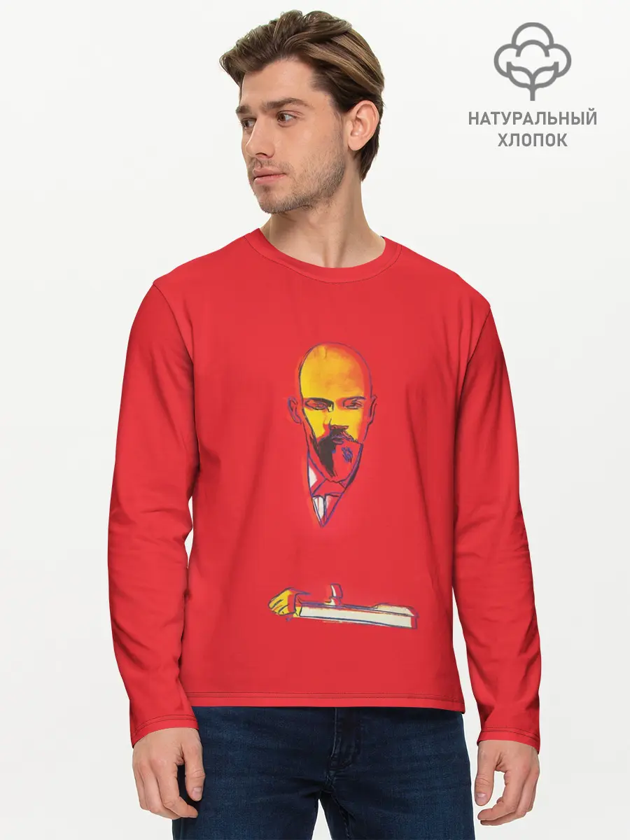 Мужской лонгслив базовый / Энди Уорхол - Красный Ленин (P007_P004ooo2961763, P004ooo2961763)