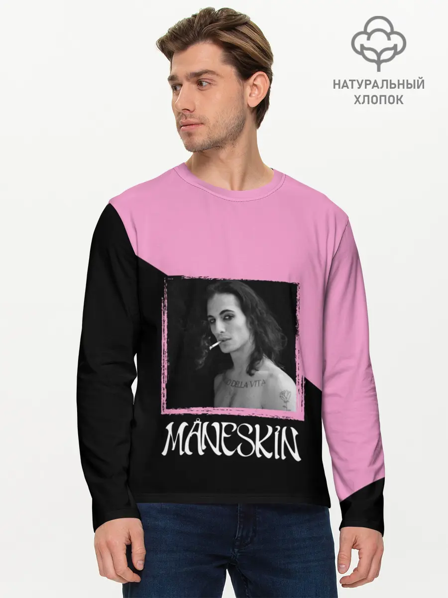 Мужской лонгслив базовый / Maneskin> Domiano (P007_P004ooo2961841, P004ooo2961841)