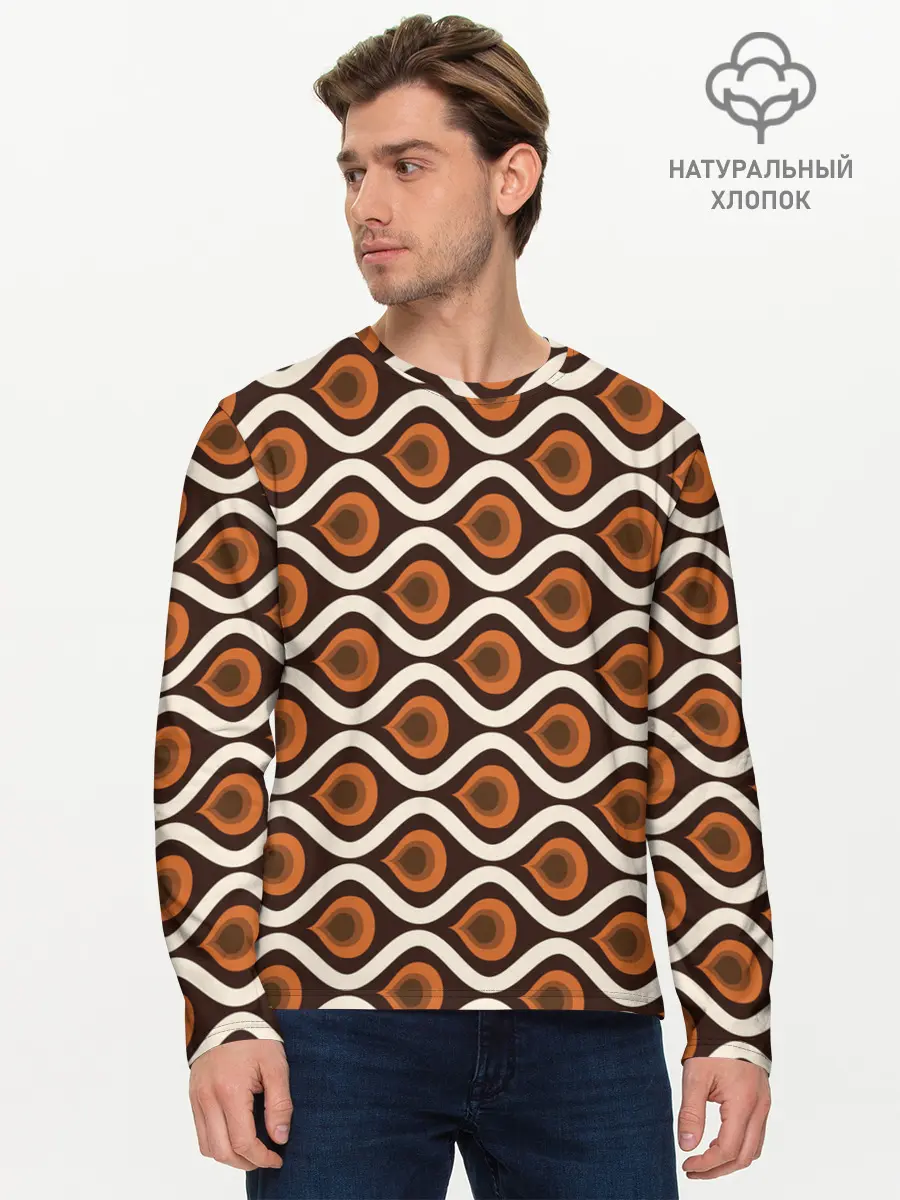 Мужской лонгслив базовый / Pattern (P007_P004ooo2961957, P004ooo2961957)