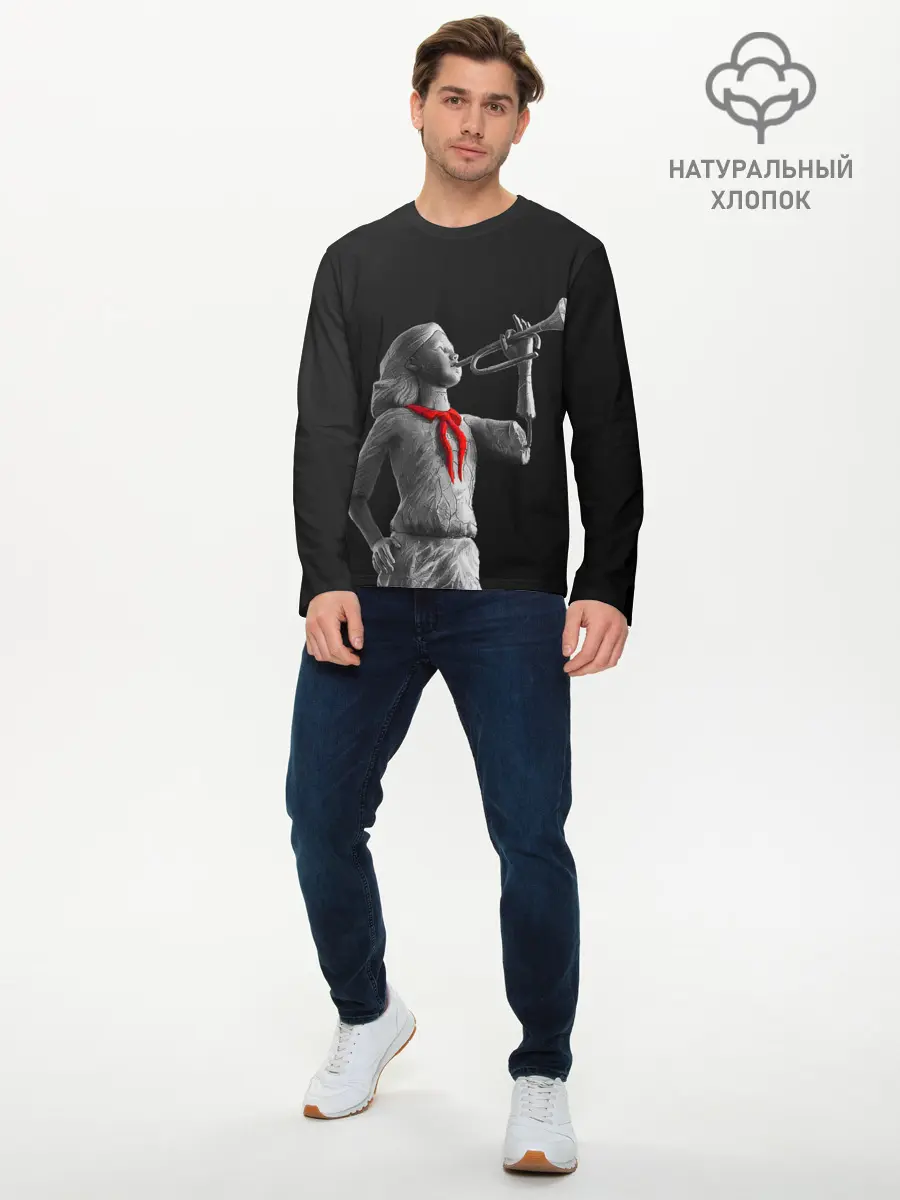 Мужской лонгслив базовый / Пищеблок (P007_P004ooo2961961, P004ooo2961961)