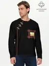 Мужской лонгслив базовый / Солнце в сердце (P007_P004ooo2961335, P004ooo2961335)