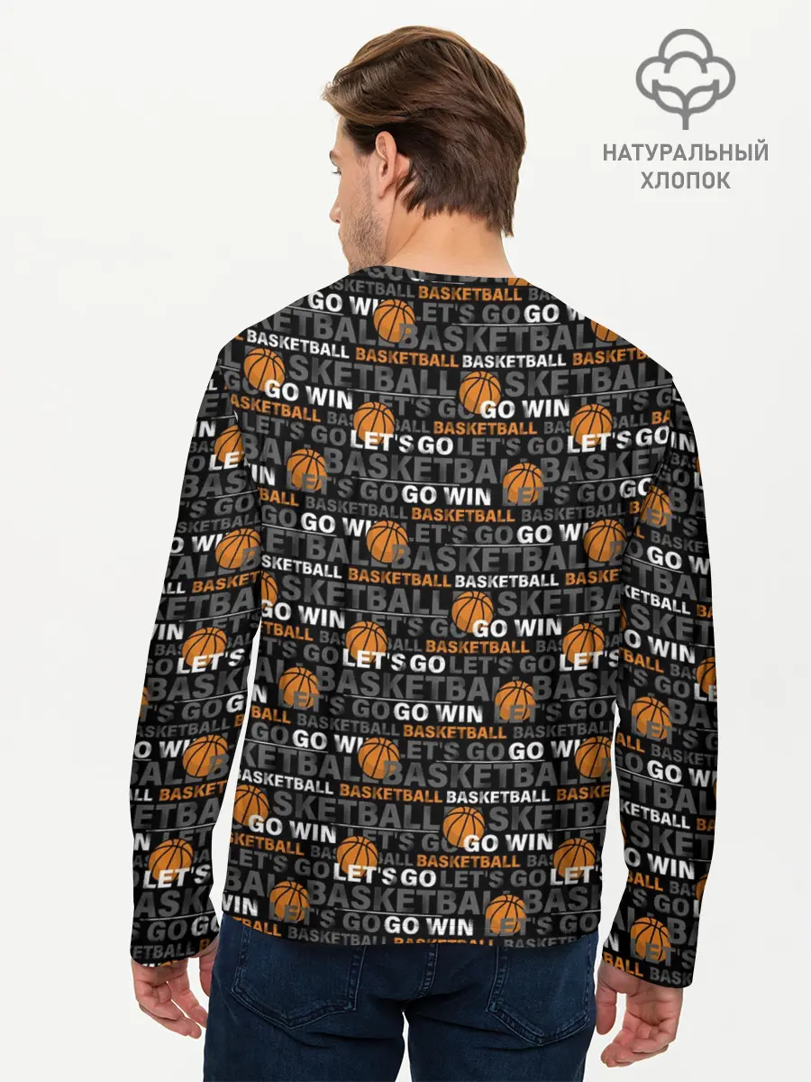 Мужской лонгслив базовый / BASKETBALL (P007_P004ooo2961313, P004ooo2961313)