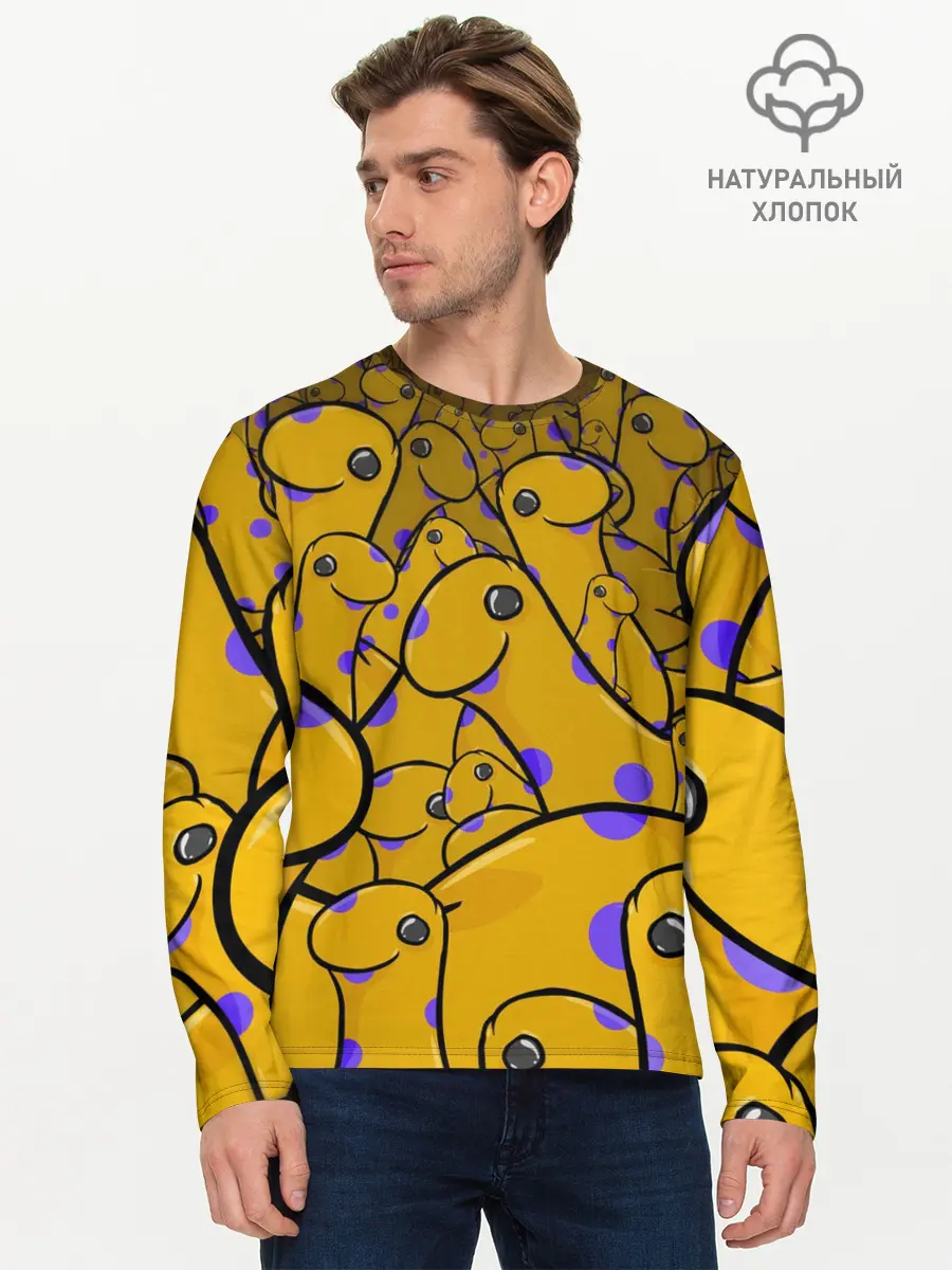 Мужской лонгслив базовый / Несси (P007_P004ooo2963245, P004ooo2963245)