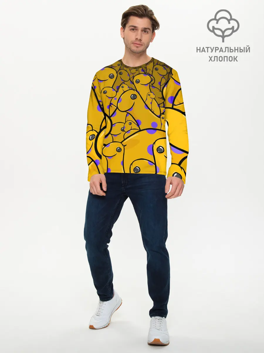 Мужской лонгслив базовый / Несси (P007_P004ooo2963245, P004ooo2963245)