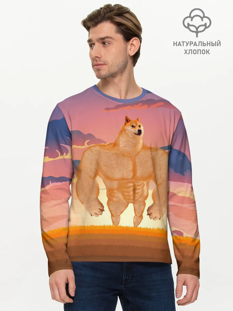 Мужской лонгслив базовый / Мем собака качок DOGE (P007_P004ooo2962979, P004ooo2962979)