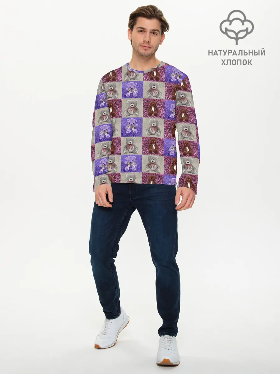 Мужской лонгслив базовый / Медведи на ковре (P007_P004ooo2964359, P004ooo2964359)