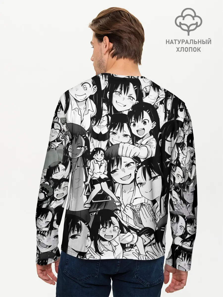 Мужской лонгслив базовый / Nagatoro Sempai (P007_P004ooo2964963, P004ooo2964963)
