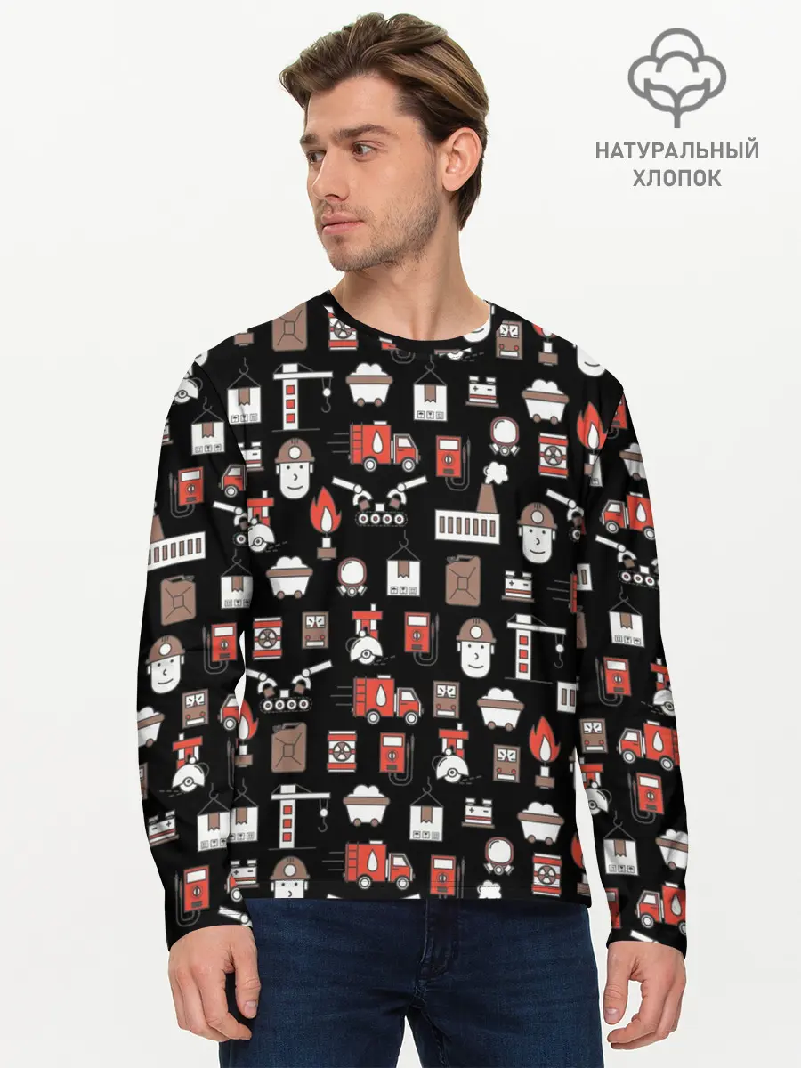 Мужской лонгслив базовый / Металлург (P007_P004ooo2965053, P004ooo2965053)