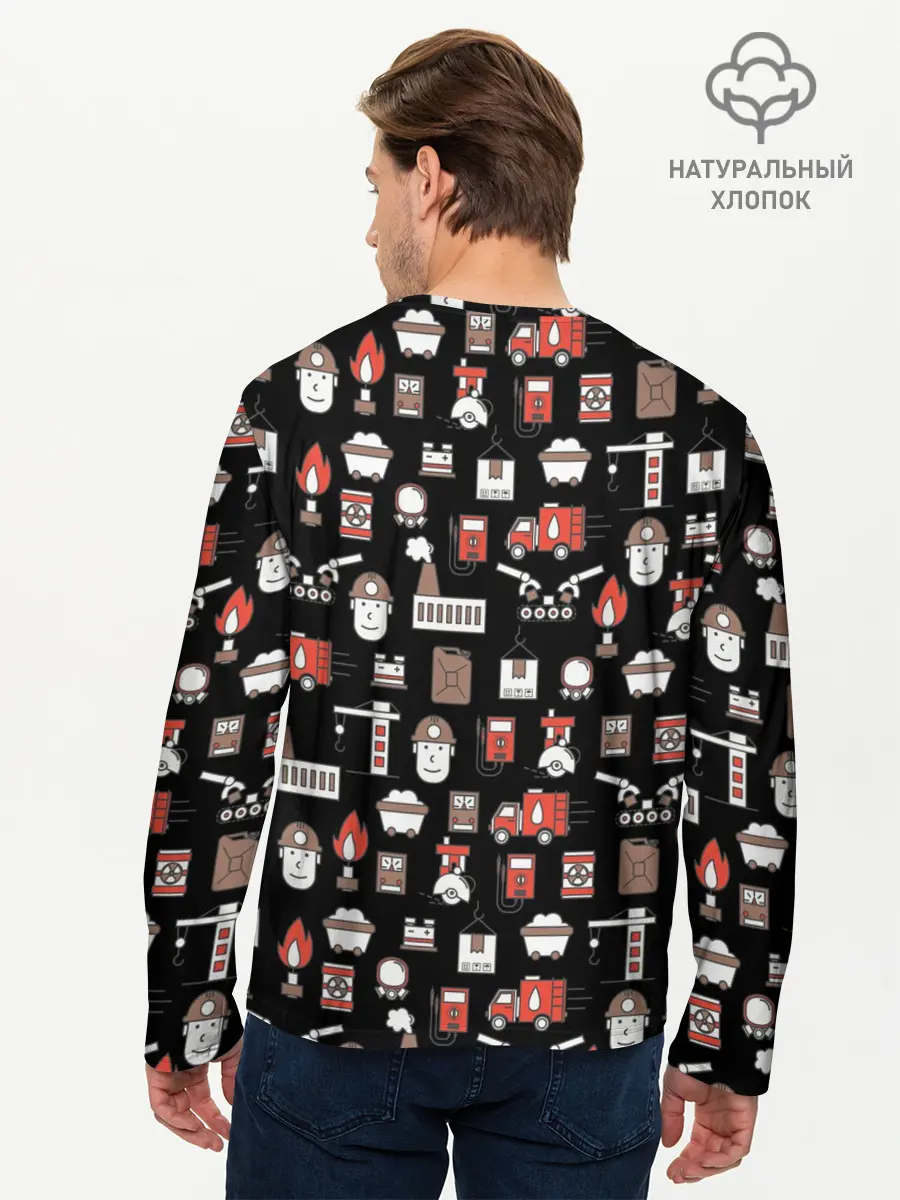Мужской лонгслив базовый / Металлург (P007_P004ooo2965053, P004ooo2965053)