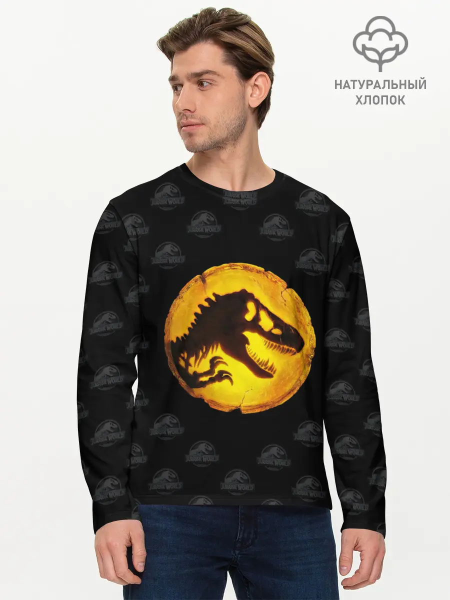 Мужской лонгслив базовый / Jurassic World | Мир Юрского периода (P007_P004ooo2965099, P004ooo2965099)
