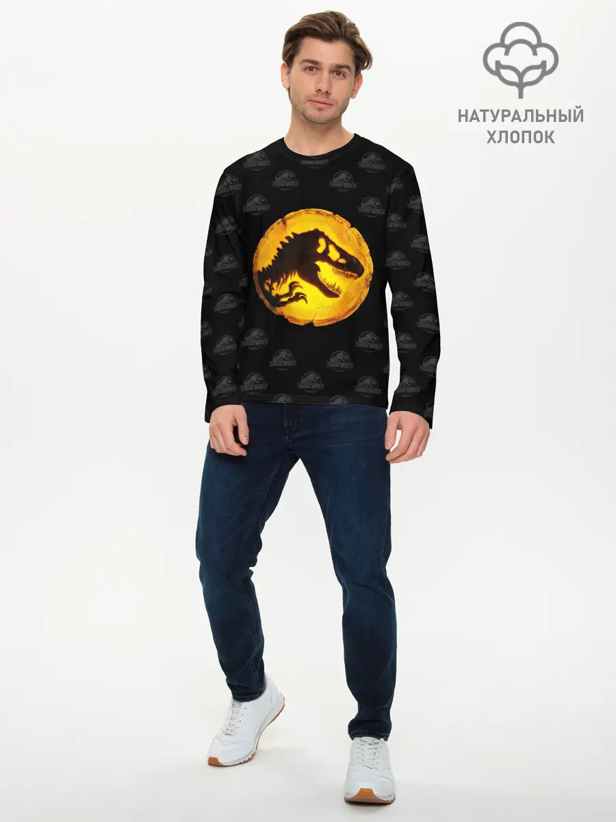 Мужской лонгслив базовый / Jurassic World | Мир Юрского периода (P007_P004ooo2965099, P004ooo2965099)