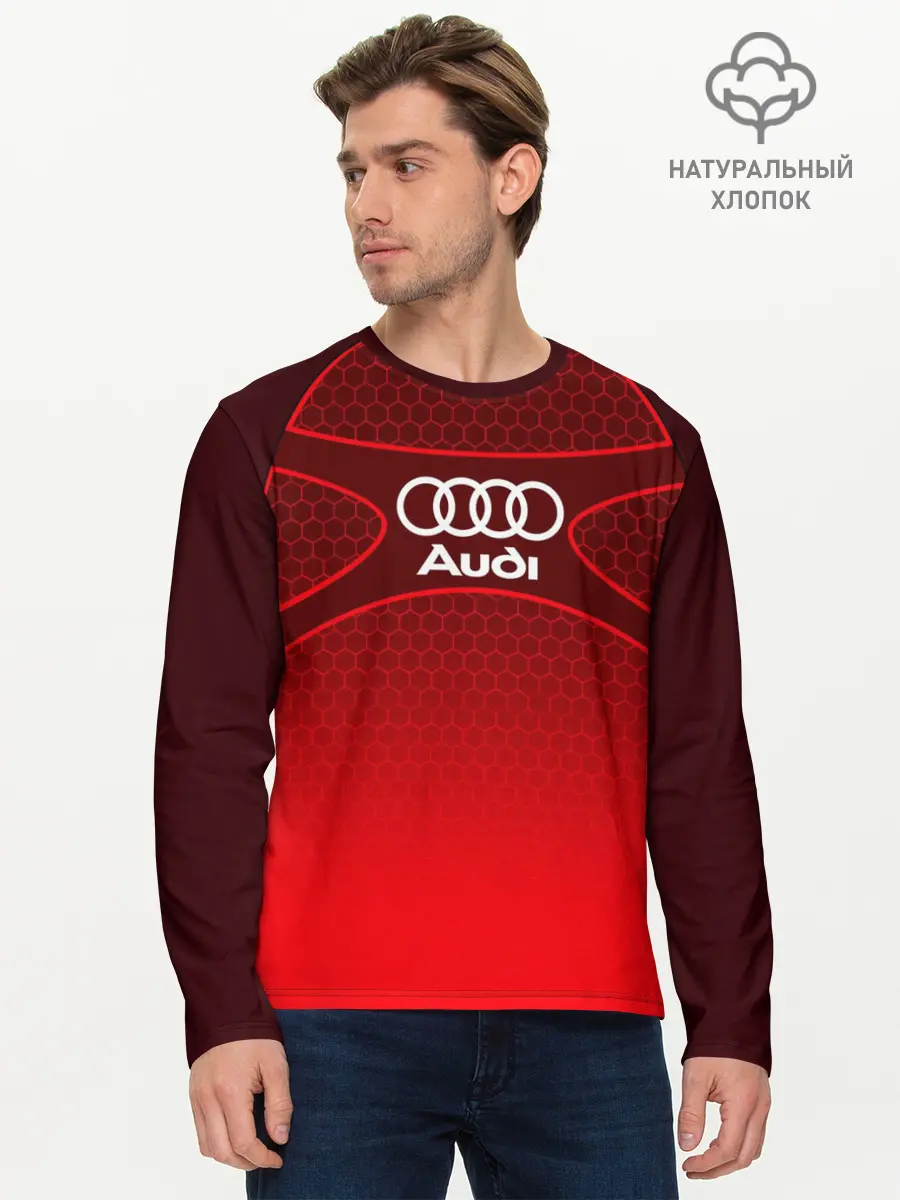 Мужской лонгслив базовый / AUDI красная сетка (P007_P004ooo2965181, P004ooo2965181)