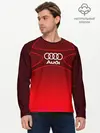Мужской лонгслив базовый / AUDI красная сетка (P007_P004ooo2965181, P004ooo2965181)