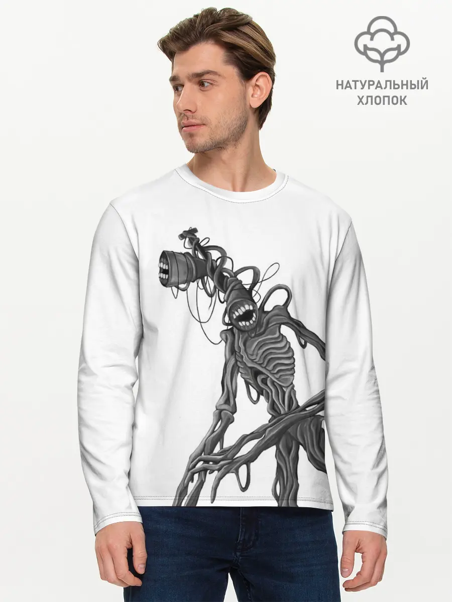 Мужской лонгслив базовый / SIREN HEAD РИСУНОК (P007_P004ooo2964689, P004ooo2964689)
