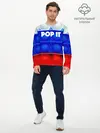 Мужской лонгслив базовый / POP IT / ПОП ИТ. (P007_P004ooo2965929, P004ooo2965929)
