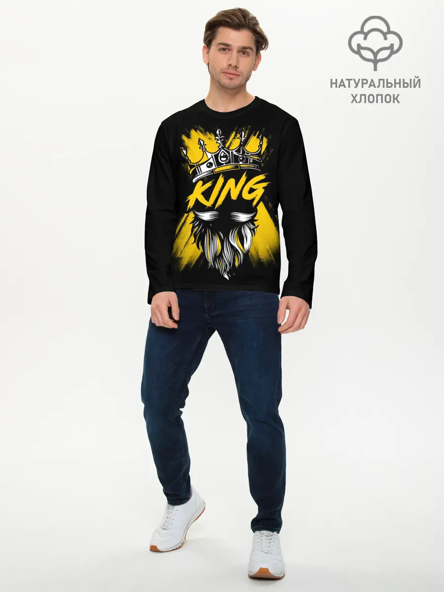 Мужской лонгслив базовый / King groom (P007_P004ooo2966191, P004ooo2966191)
