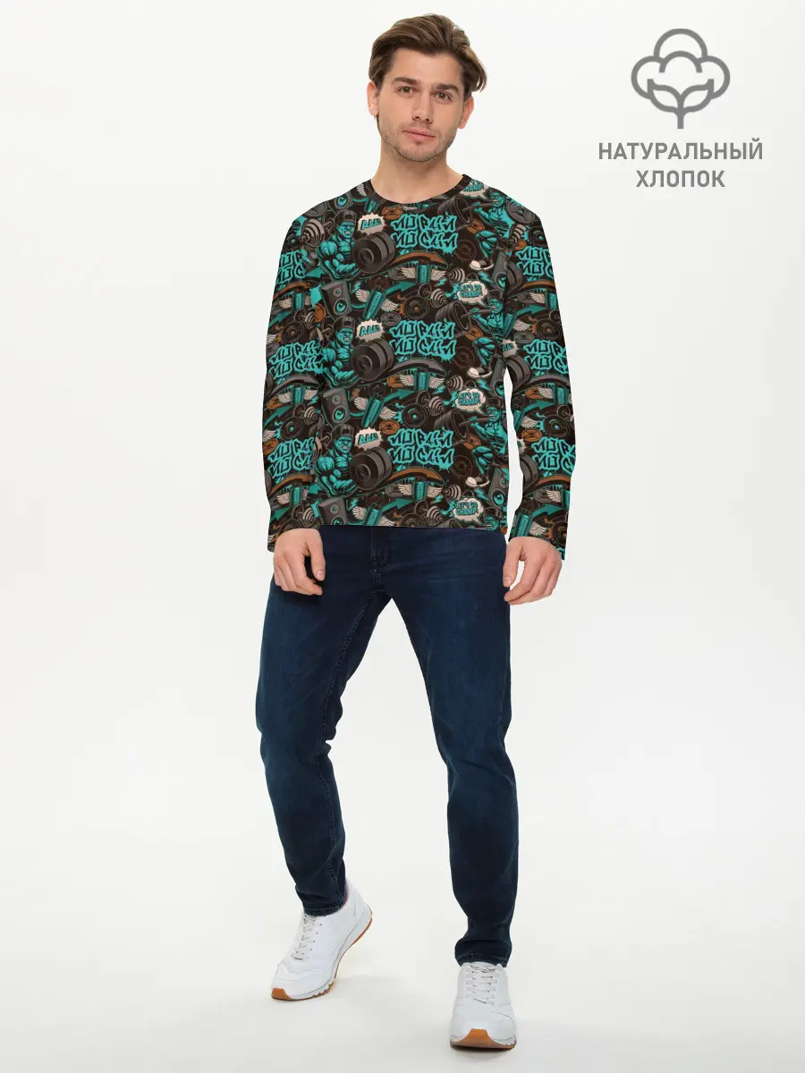 Мужской лонгслив базовый / Чувак на спорте (P007_P004ooo2966247, P004ooo2966247)