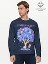 Мужской лонгслив базовый / Tree SV (P007_P004ooo2969635, P004ooo2969635)