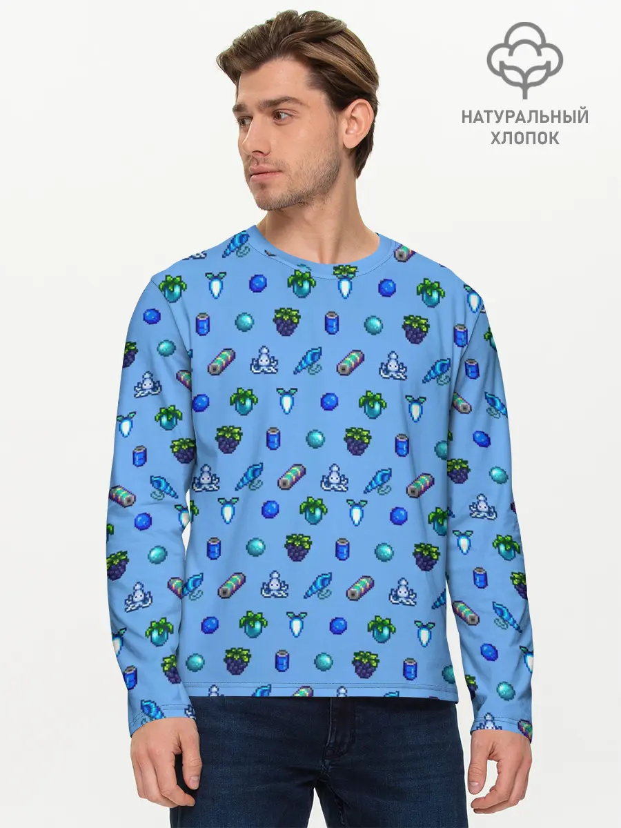 Мужской лонгслив базовый / Stardew valley. Pattern (P007_P004ooo2969651, P004ooo2969651)
