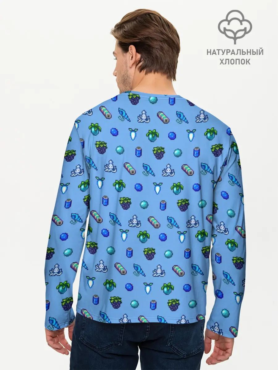 Мужской лонгслив базовый / Stardew valley. Pattern (P007_P004ooo2969651, P004ooo2969651)